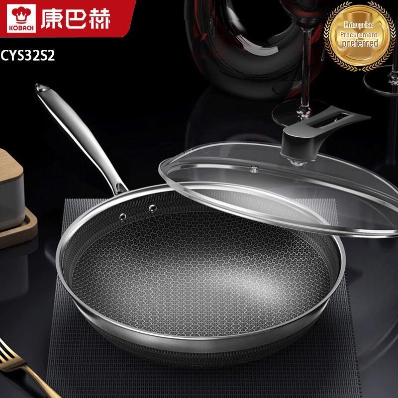 Kangbach 32cm 316L Stainless Steel Non-stick Wok