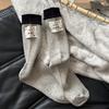 Women's New Fall Color Heel Cloth Mark Point Yarn Thick Needle Cylinder Pile Socks