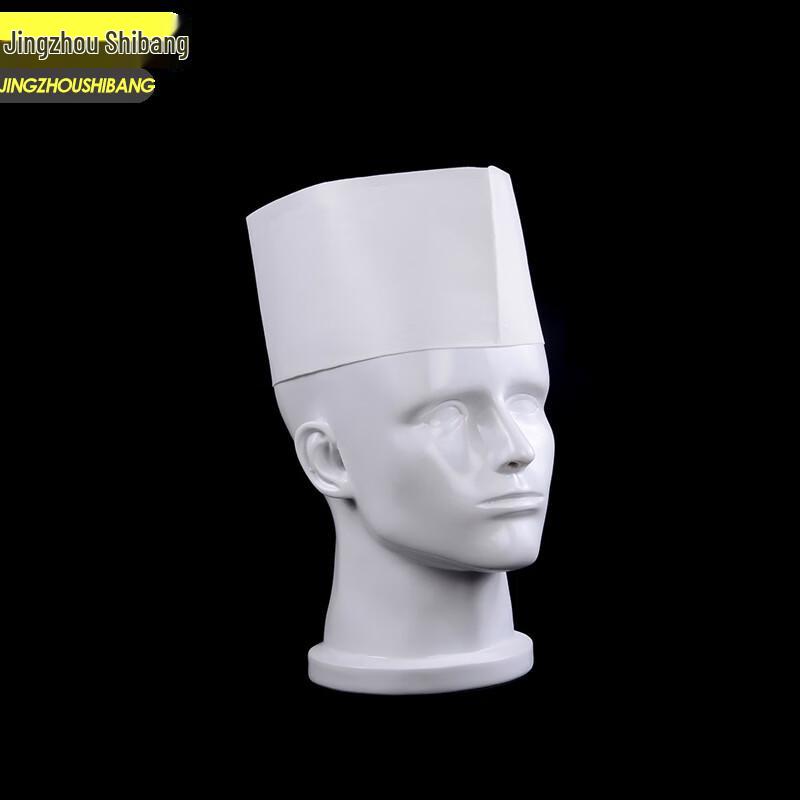 Jingzhou Shibang Disposable Chef Hats One Size