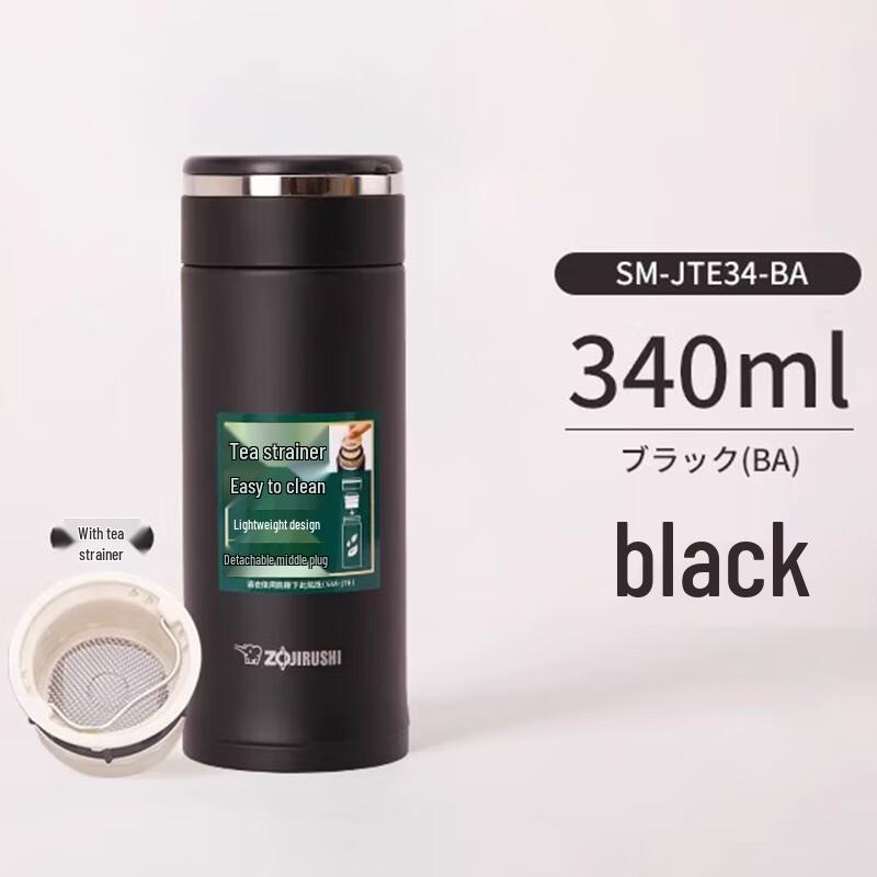 Zojirushi JTE34 Stainless Steel Vacuum Insulated Tea Mug with Infuser