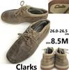 Low Boots Deck Shoes 8.5M 26.0-26.5 Brown