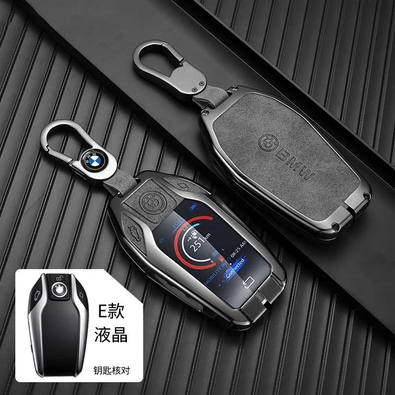 

2025 Zinc Alloy Car Key Case Cover Fob For BMW 5 7 Series G12 G11 G30 G32 G31 i8 I12 I15 G01 X3 G02 X4 G05 X5 G07 X7 Leather
