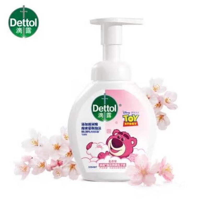

Dettol Strawberry Bear Limited Edition Foaming Hand Wash, Floral, 250ml