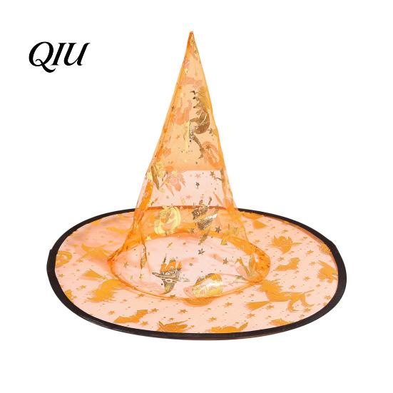 Theme Party Accessories Halloween Organza Witch Hat for Women, Adult Wizard Costume Wide Brim Accessories, Lightweight Breathable Pointed Cap Cosplay