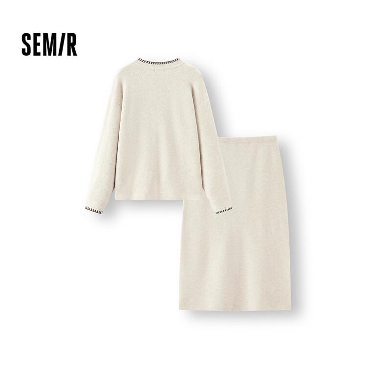 

Semir Women s Colorblock Slit Sweater & Long Skirt Two-Piece Set