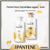 Pantene PRO-V Repair & Smooth Hair Conditioner 750G