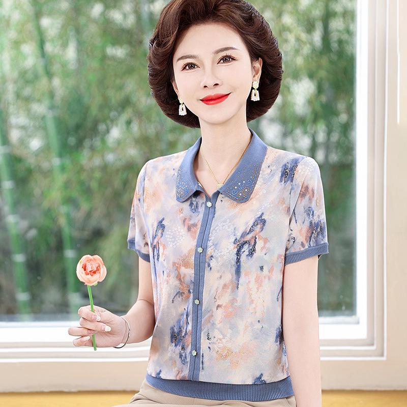 Mid-aged Mom Summer Ice Silk Short-Sleeve Lapel Top - Stylish & Loose for Middle-Aged Women