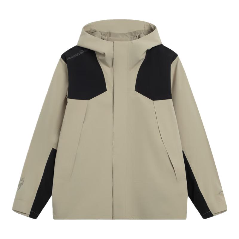 Li-Ning Outdoor CF Trace Wan Long Jia 3-in-1 Unisex Hiking Jacket L