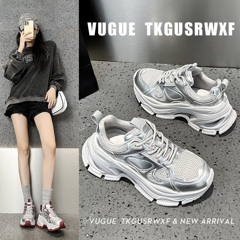 Platform dad shoes women's autumn and winter new Korean version breathable and versatile, lightweight and non-slip casual sports shoes tide