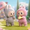 Labubu The Monsters Vinyl Face Doll Heart-Moving Macaron Doll Blind Box Blind Bag Figure Guessing Bag China High-Quality Replica