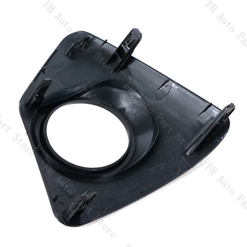 For Toyota Corolla 2014 2015 2016 Front Bumper Fog Lamp Foglight Cover Frame Trim Lid Bezel Hood