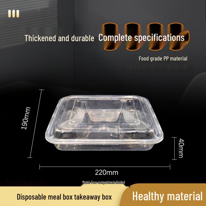 Disposable 4-Compartment Takeaway Food Box (700ml)
