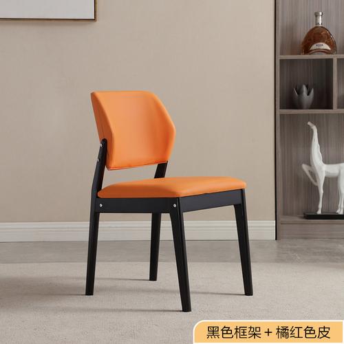 Solid Wood Dining Chair Household Modern Simple Italian Light Luxury Comfortable Back Chair Hotel Dining Room Table Chair Stool