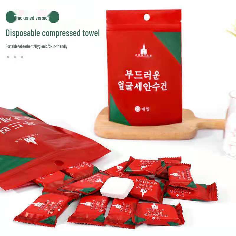 Compressed Cotton Travel Face Towels - Portable, Thickened, Disposable for Cleansing