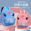 New unicorn children's cute kindergarten students backpack boys and girls large capacity light truck through children's backpack