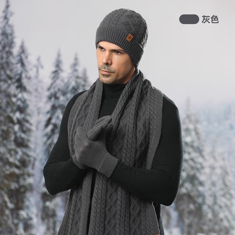 Knitted Hat, Men's Winter Velvet Thickened Gloves, Hat, Scarf, Three-piece Outdoor Cycling Wool, Knitted Hat