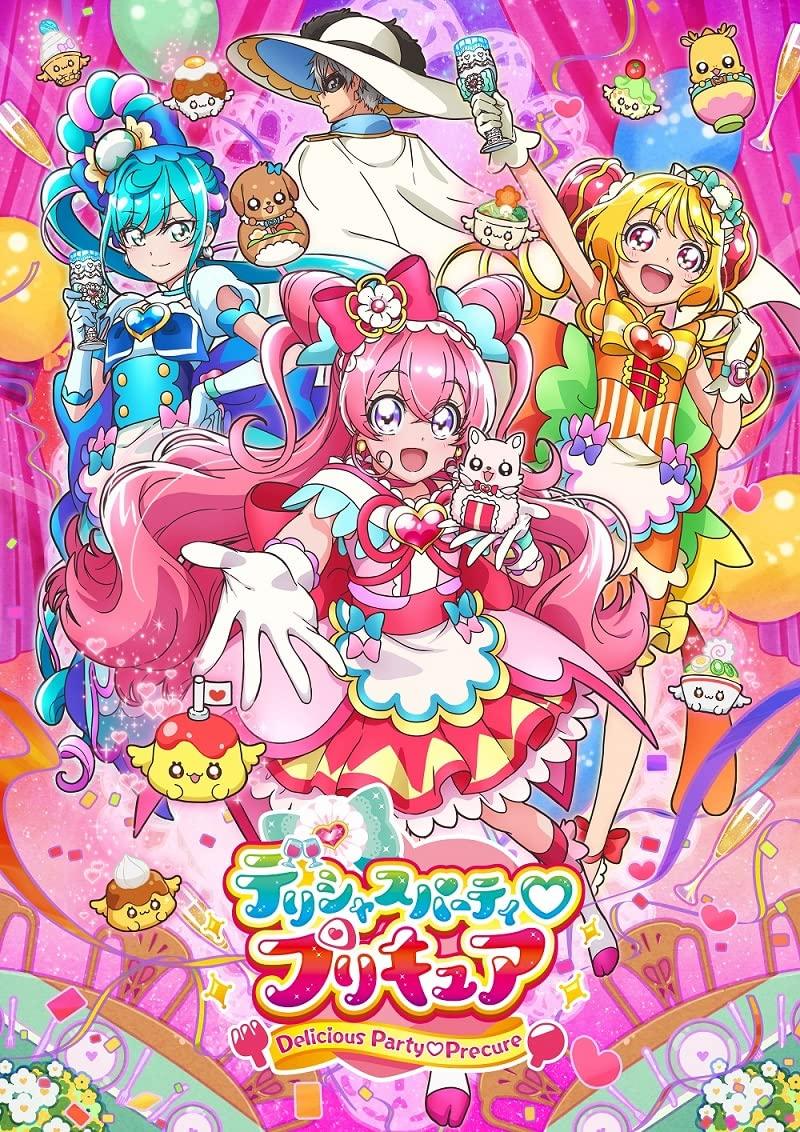 

Delicious Party Precure [Blu-ray] vol.4