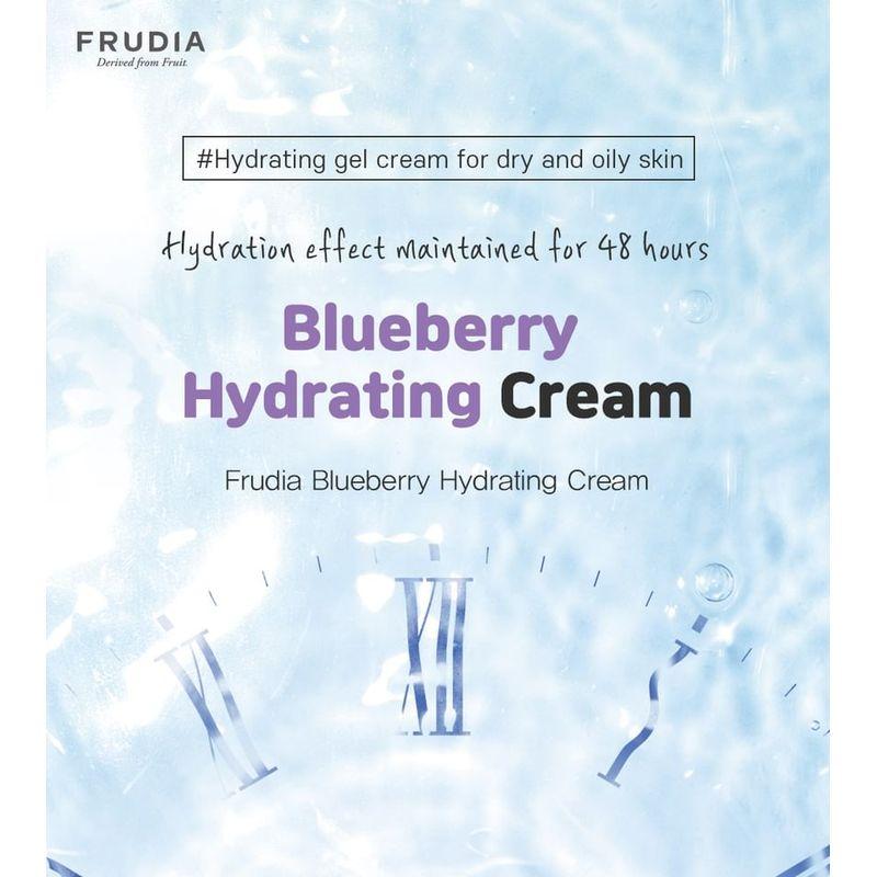 Frudia Yaban Mersini Nemlendirici Krem