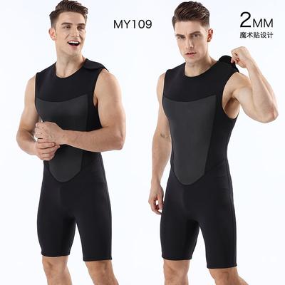 2mm Neopren Neoprenanzug Weste Shorts Set Herren Tauchen Schnorcheln Schwimmen Wärme Schutz Sommer Winter