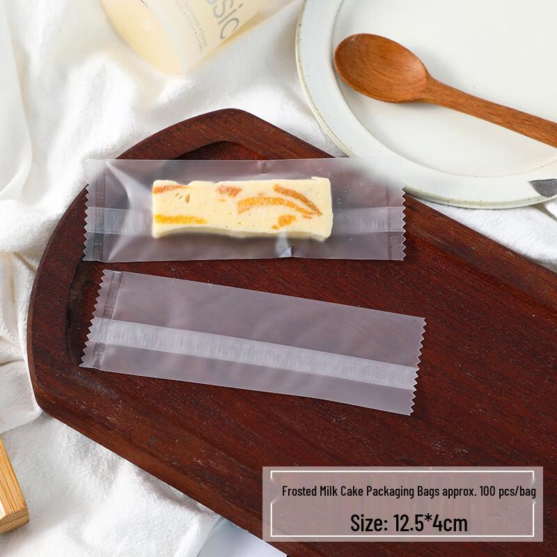 MDNG Frosted Composite Dessert Baking Bags