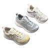Fashion Retro Casual Running Shoes Women's Summer New Korean Fashion Breathable Mesh Surface Slow Run Shoes Comfortable Polyurethane Ins