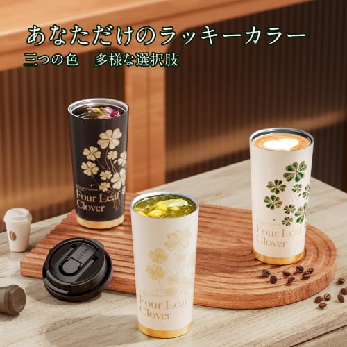 GERM 500ml S316 Stainless Steel Vacuum Insulated Tumbler with Straw and Lid, Portable Water Bottle, Stylish Gift, Machine Washable (Black)