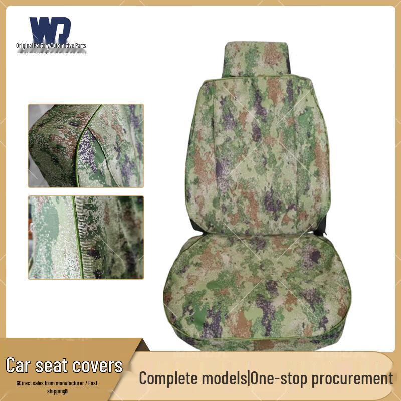 Howo ZZ2197 Camouflage Thickened Seat Cover