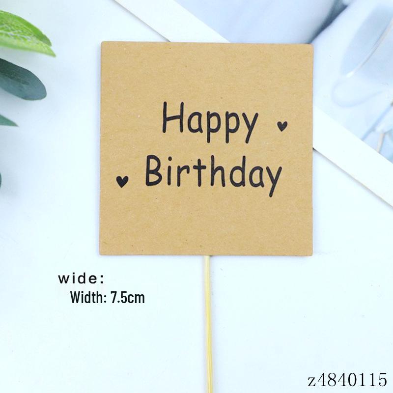 Kraft Paper Happy Birthday Cake Topper - Handwritten Decoration Insert