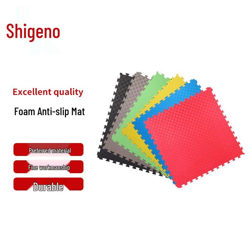 Chongye Training Foam Mat