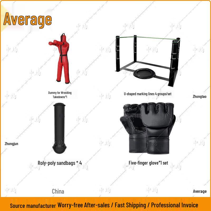 Zhongjun Combat Training System with 30kg Wrestling Dummy