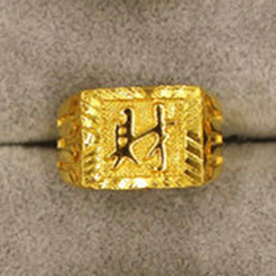 Bague Mantra des Six Caractères Ajustable en Laiton Doré pour Homme: Bijoux inspirés de pièces de monnaie européennes