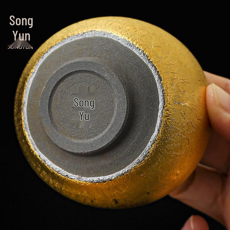 Songyun Luohan Gold Oil Drop Teacup Gift Set