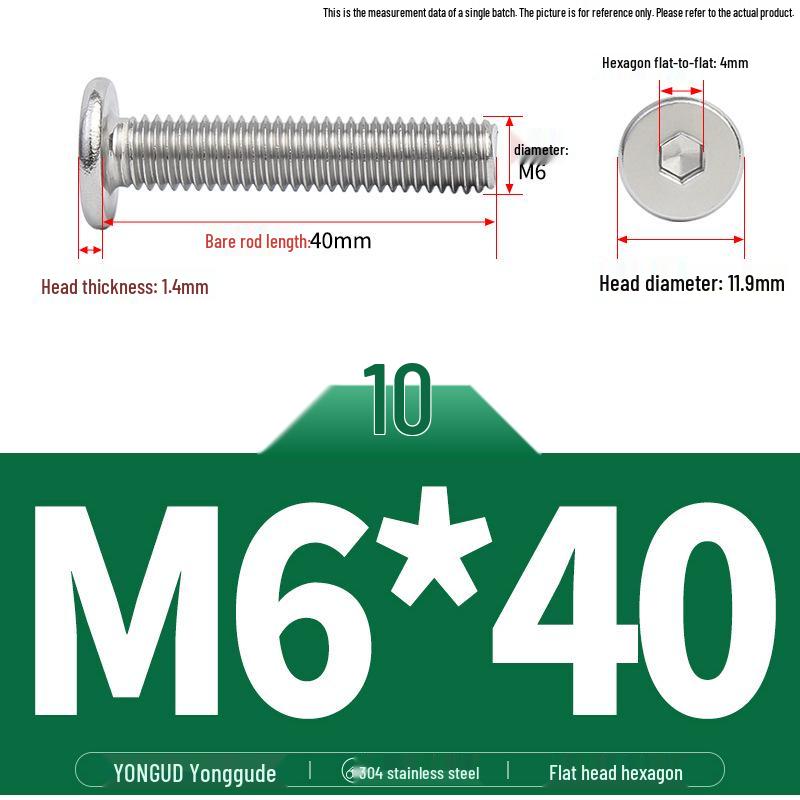 304 Stainless Steel Ultra-Thin Flat Head Hex Socket Bolt, M2-M12