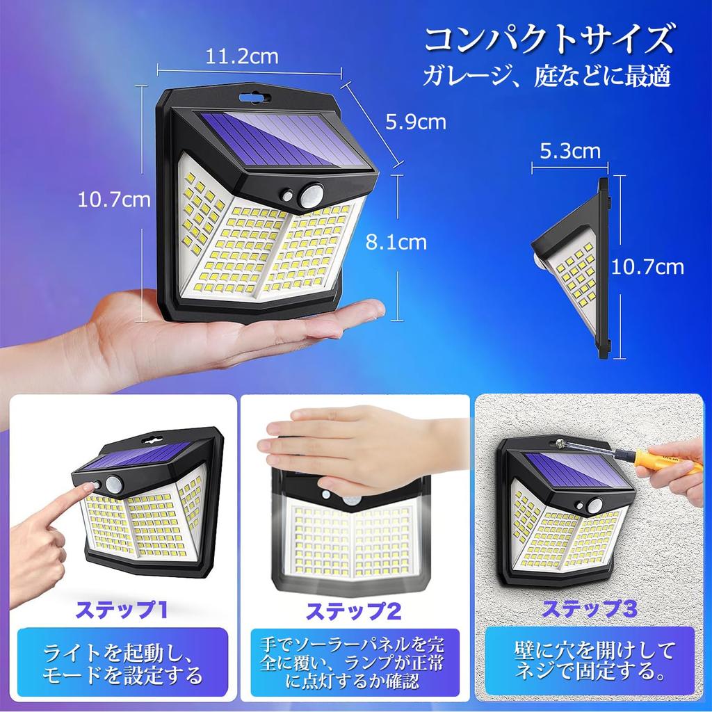 LED Sensor Lights for Outdoor Use, Motion Sensor, Automatic OnOff, Solar Powered, 128 High-Brightness LEDs, 3-Sided Illumination, 3 Lighting Modes,