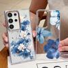 Blue Flower Pattern Phone Case For Samsung Galaxy S26 S25 S24 Ultra S25 S23 FE A57 A56 A37 A17 A55 A15 5G A36 A54 Soft TPU Cover