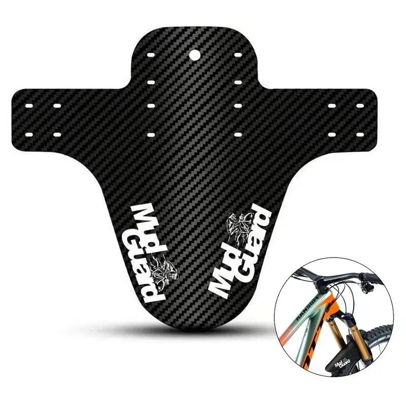 Fahrradkotflügel Carbon Fiber Vorne Hinten MTB Rennrad Reifen Flügel Schlamm Schutz Fahrrad Reifen Rad Kotflügel Fahrrad Teile