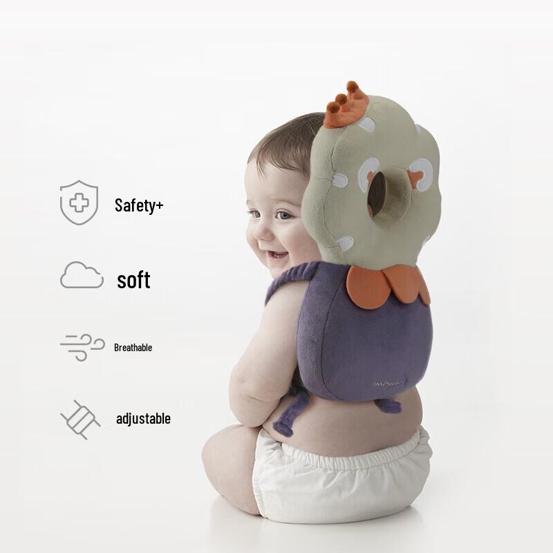 

Babycare Infant Head Protection Pillow