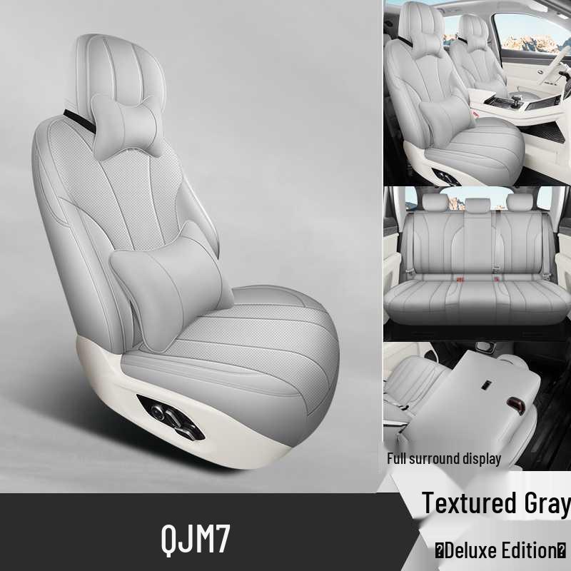 2024-25 Wenjie M7 Seat Covers: All-Season Universal AITO Cushion Covers for Interior Upgrade.