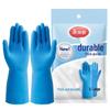 Thickened Latex Household Cleaning Gloves