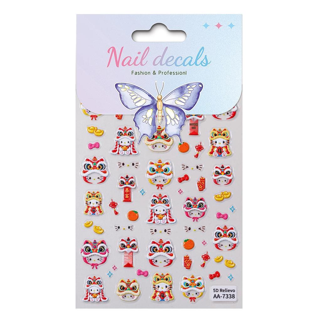 5D Embossed Lion Dance Cat Nail Stickers: Kitten Lucky Bag DIY Nail Art Decor Style AA.