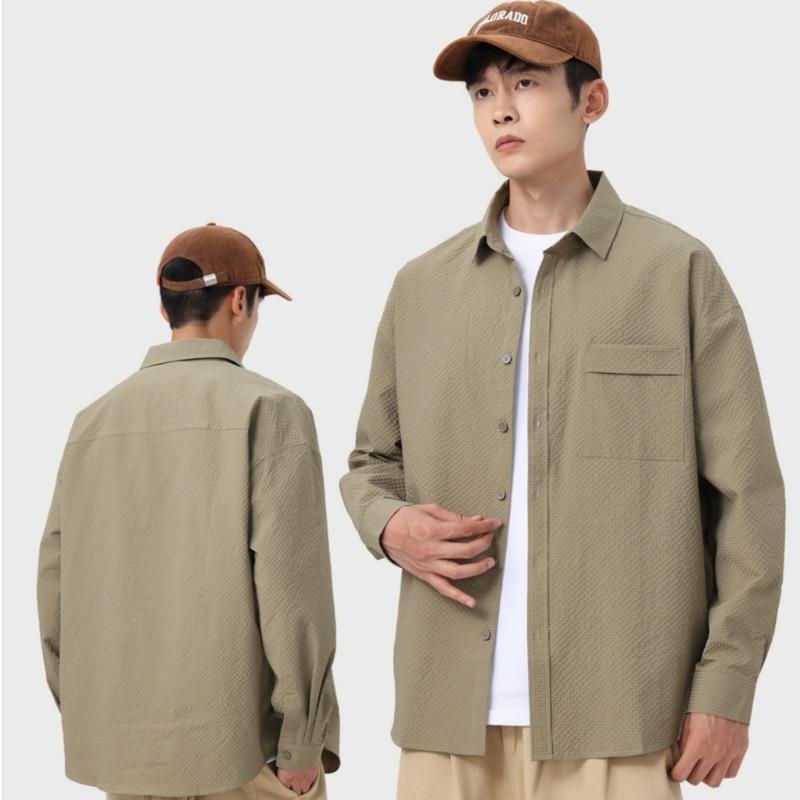 Spring New Men's Solid Color Campus Style Casual All-match Long-sleeved Shirt