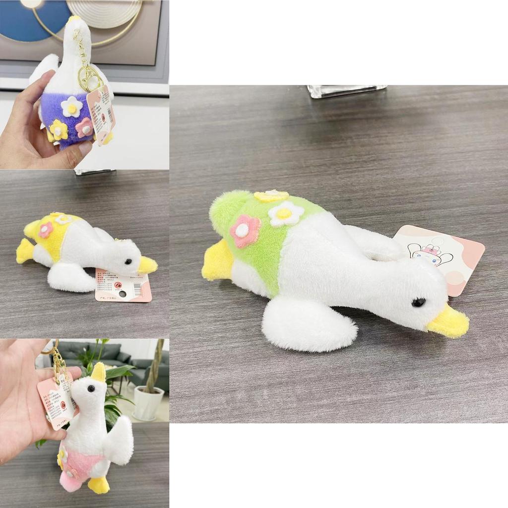 Cute Cartoon Goose Plush Toy Doll Keychain Bag Charm Colorful Soft Stuffed Gift