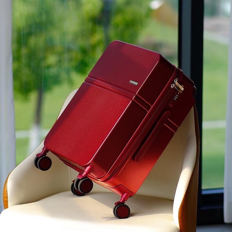 Yu Zhan Wide Pull Rod Travel Suitcase
