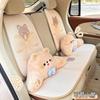Cute Car Seat Cushion Summer Breathable Honeycomb Car Seat Cushion Cartoon Bear Four Seasons Universal Seat Cover