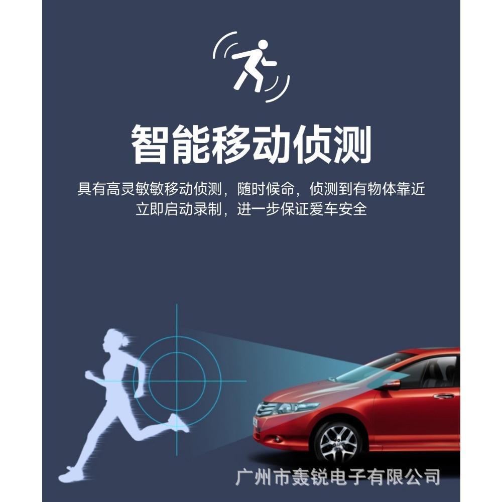 Driving Recorder Car Recorder Hidden