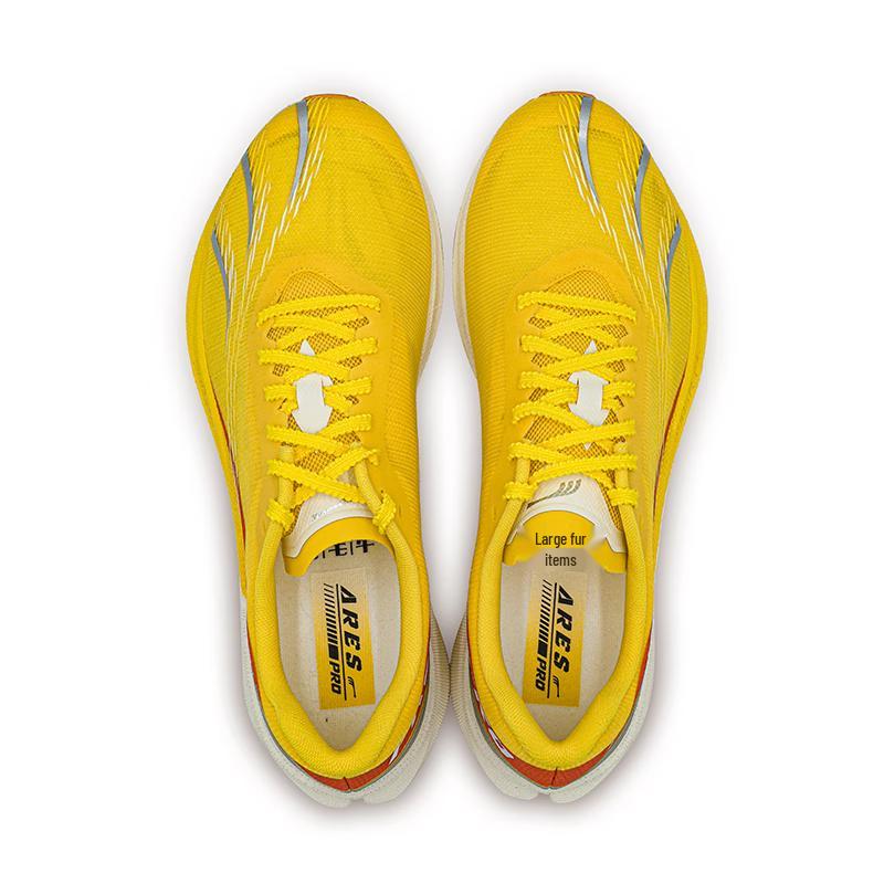 Do-win Ares 4 PRO Carbon Plate Marathon Running Shoes