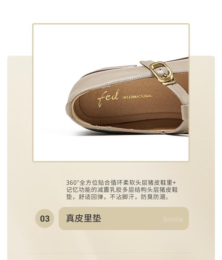 Sheepskin Women's Shoes 26 Spring Square Toe T-shaped Belt Thick Follow-up Shoes Women's Middle Heel Fashion Commuting Shoes Mary Jane Shoes Women