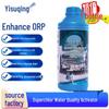 Yisuking Pool Chlorine Disinfectant & Activator