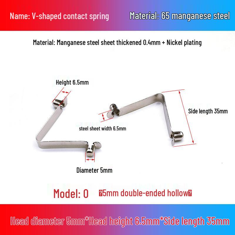 V-Shaped Spring Clip Buckle for Telescopic Tube and Tent Stroller Positioning