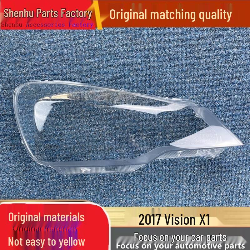 Geely Vision X1  17 Headlight Cover: Transparent Lampshade Shell Standard Driver s Side without Glue